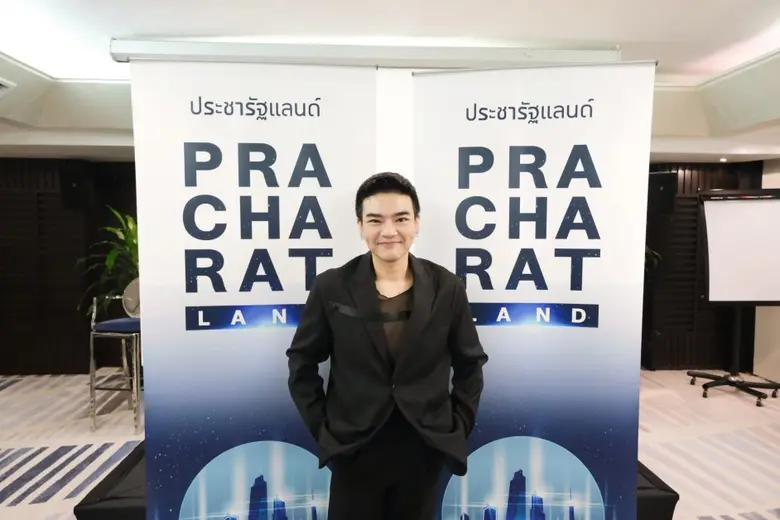 นายณัฐพงษ์ รอบคอบ ผู้จัดการโครงการ ประชาร...