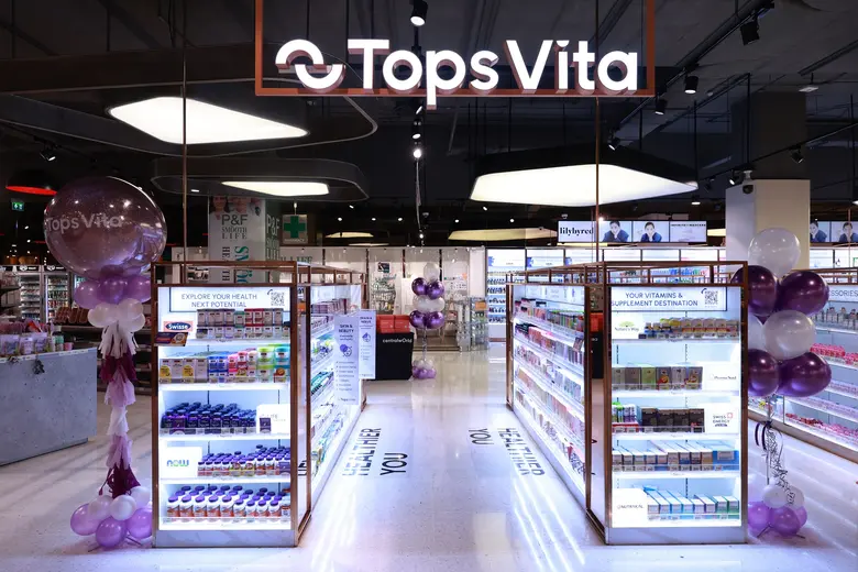 เซ็นทรัล รีเทล ส่ง "ท็อปส์วีต้า" แหล่งรวมวิตามินและอาหารเสริมชั้นนำทั่วโลก เพิ่มทางเลือกสุขภาพ เอาใจสายเฮลท์ตี้