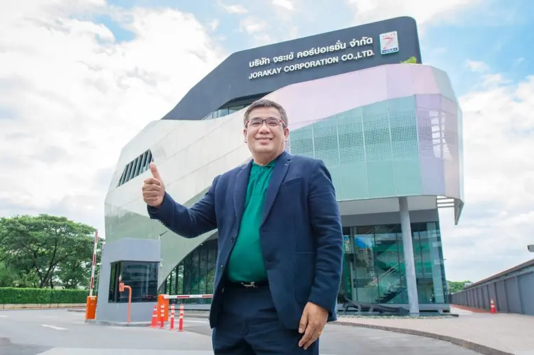 "จระเข้" เปิดบ้านพร้อมแถลงวิสัยทัศน์และทิ...