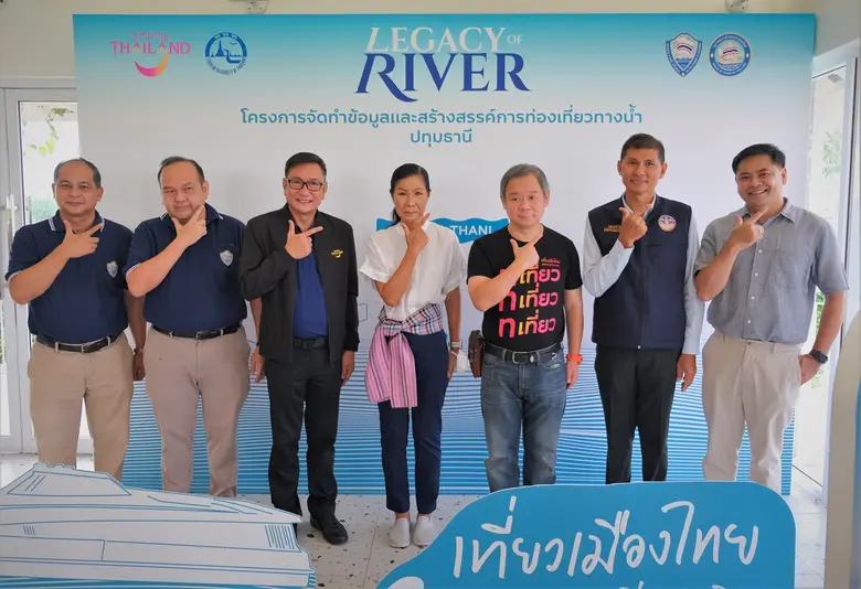 นายอภิมงคล กิจวัตร์ กรรมการผู้จัดการ บริษ...