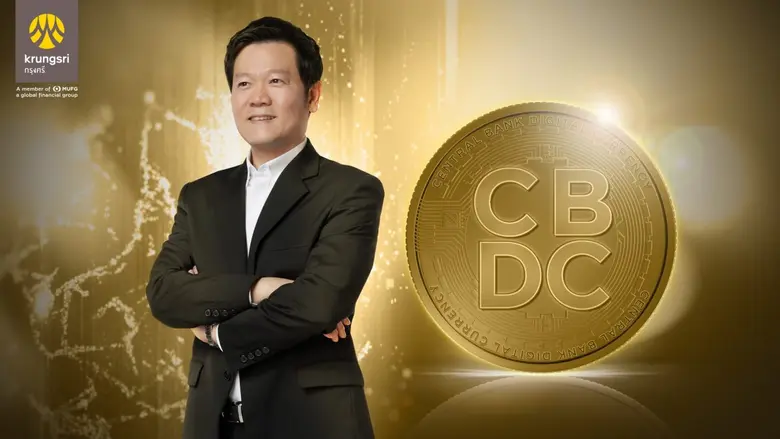 Krungsri (Bank of Ayudhya PCL), a member ...