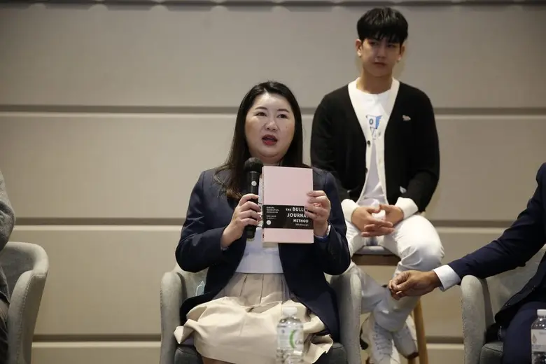 สมาคมผู้จัดพิมพ์และผู้จำหน่ายหนังสือแห่งป...