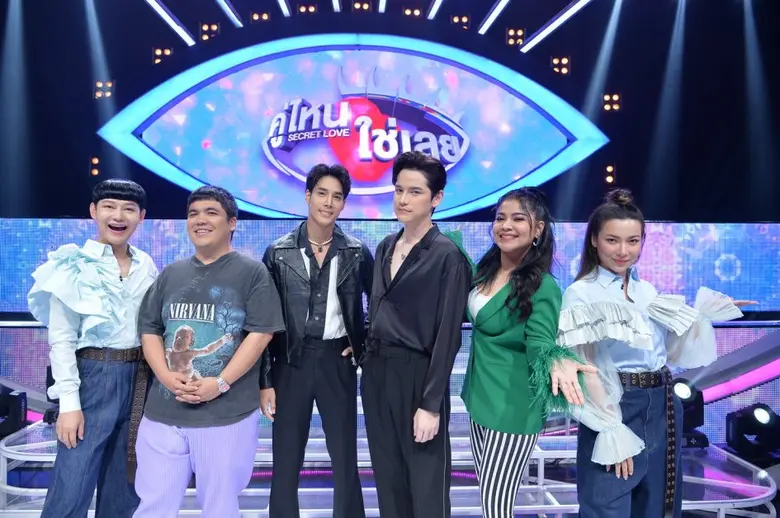 สัปดาห์นี้พบกับ สมาชิกแก็งรักนักล้วงที่นำ...