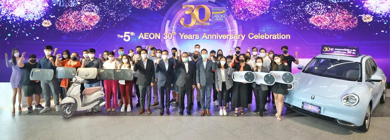Mr.Nuntawat Chotvijit, Director of AEON T...