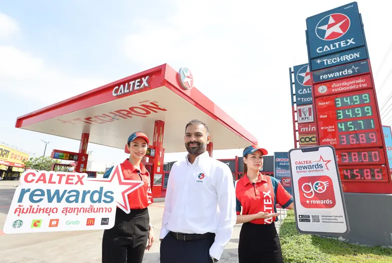คาลเท็กซ์ เดินหน้าเติมเต็มประสบการณ์แห่งค...