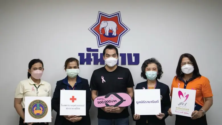 ดร.จักรพล จันทวิมล (กลาง) ผู้จัดการทั่วไป...