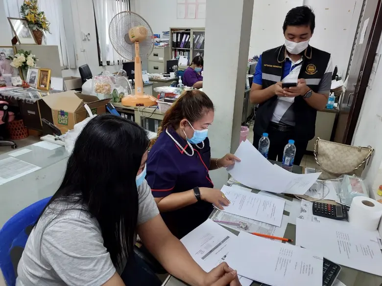 นางรัฐติกานต์ พวงสุกระวัฒนะ ผู้อำนวยการสำ...