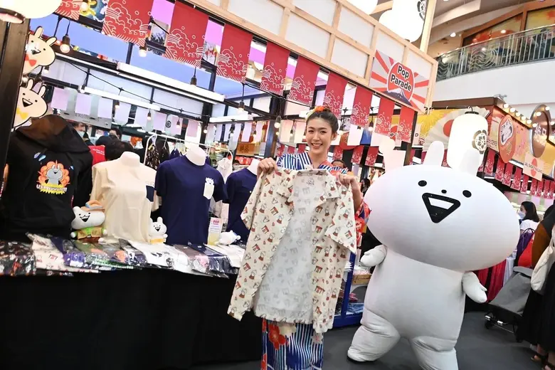 Usagyuuun! น้องกระต่ายโมจิจาก Minto ร่วมกับ THE MALL JAPAN DISCOVERY 2022 : 10th ANNIVERSARY รังสรรค์งานครบรอบ 135 ปี ความสัมพันธ์ทางการทูตระหว่างประเทศไทย-ญี่ปุ่น