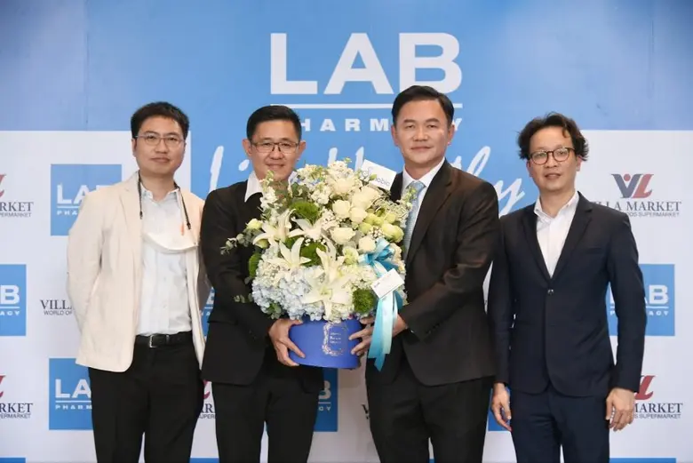 LAB Pharmacy ร้านยาระดับอินเตอร์ เดินหน้าขยายสาขาที่ 21  ผนึกวิลล่า มาร์เก็ต ผุด LAB Healthy Market @ Velaa Langsuan ชู แนวคิดดูแลสุขภาพแบบบูรณการ