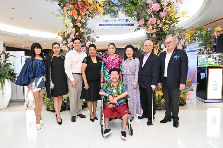 กองทุนสุวรรณวาจกกสิกิจ โดย ดร. สร้อยเพชร ...