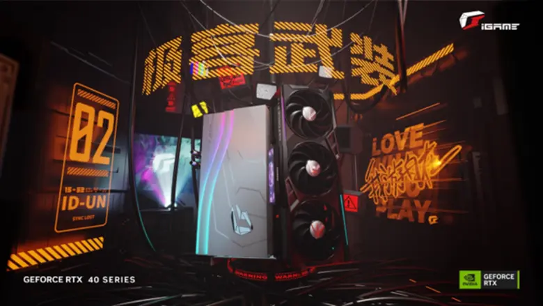 บริษัท Colorful Technology จำกัด ผู้นำด้า...