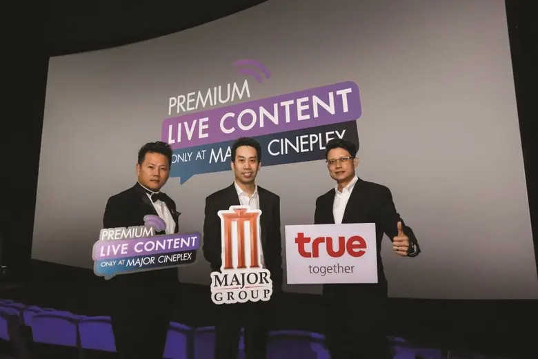 เมเจอร์ ซีนีเพล็กซ์ กรุ้ป จับมือ ทรู คอร์...