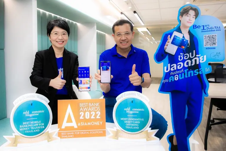 ธนาคารกรุงเทพปลื้ม คว้า 3 รางวัลเวทีนานาช...