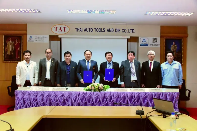 กลุ่มบริษัท ไทย ออโต ทูลส์ ผู้นำเทคโนโลยี...