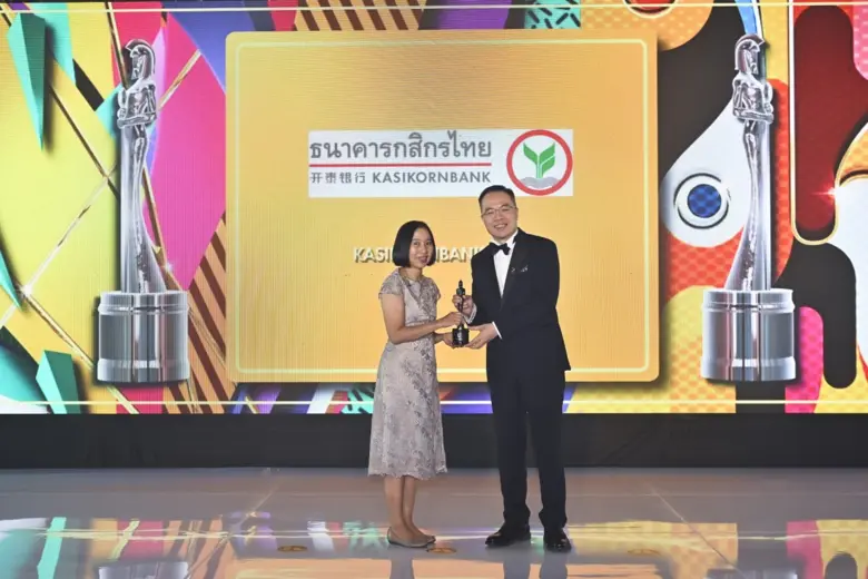 ธนาคารกสิกรไทยคว้ารางวัลใหญ่จาก HR Asia ท...