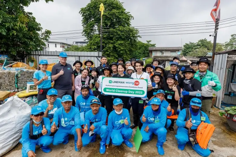 LINE MAN Wongnai นำโดย ดร.มาลียา โชติสกุล...