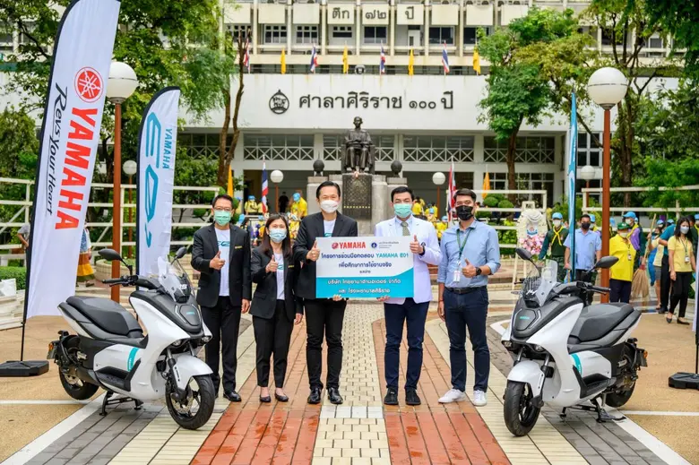 นายพงศธร เอื้อมงคลชัย รองประธานกรรมการบริ...