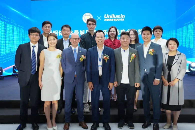 ยูนิลูมิน สปอร์ตส์ และสโมสรฟุตบอลแมนเชสเตอร์ซิตี ขยายความร่วมมือระดับโลก