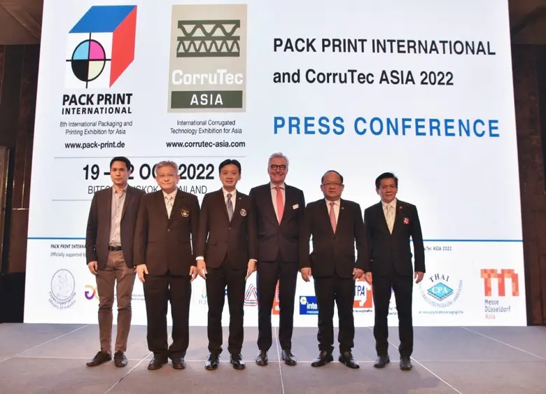 นายเกอร์นอท ริงลิ่ง กรรมการผู้จัดการ เมสเ...