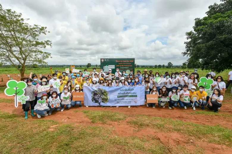 ไตรเตชะ ตั้งมติธรรม กรรมการผู้จัดการ พร้อ...