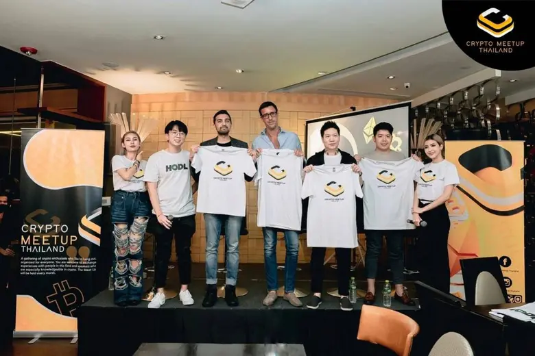 ประเทศไทยถือเป็นประเทศแรกที่มีการบังคับใช...