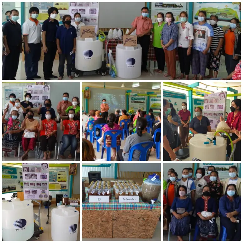 กระทรวงการอุดมศึกษา วิทยาศาสตร์ วิจัยและน...