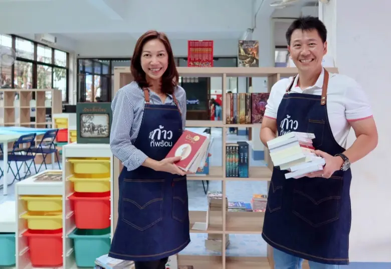 บริษัท กรุงไทยพานิชประกันภัย จำกัด (มหาชน...