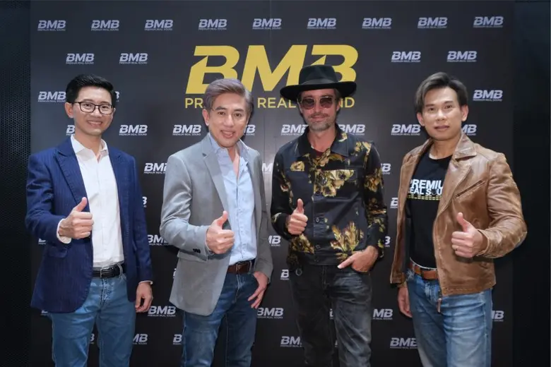 นายธีรวุธ ศุภพันธุ์ภิญโญ (ที่ 2 จากซ้าย) ...