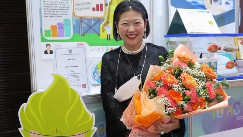 EmpowerMe แอปพลิเคชันแชทบอทรูปแบบโค้ช เตร...