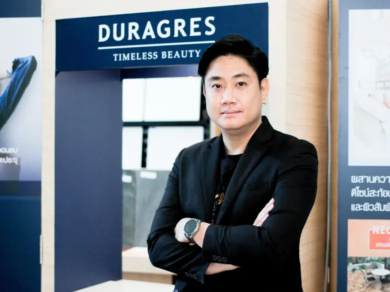 บมจ. สหโมเสคอุตสาหกรรม (UMI) เดินหน้าเพิ่มไลน์ผลิตภ...