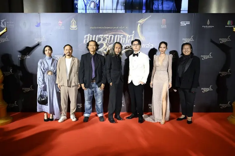 "สุพรรณหงส์ ครั้งที่ 30...30 Young แจ๋ว" สุดคึกคัก!!! คนบันเทิงรับรางวัลเพียบ เพิ่มรางวัลพิเศษ "ภาพยนตร์ไทยยอดนิยม" ให้คนไทยมีส่วนร่วม