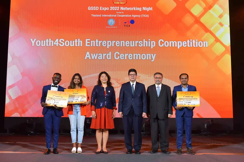 ประเทศไทยเป็นเจ้าภาพจัดงาน GSSD Expo 2022 Networking Night