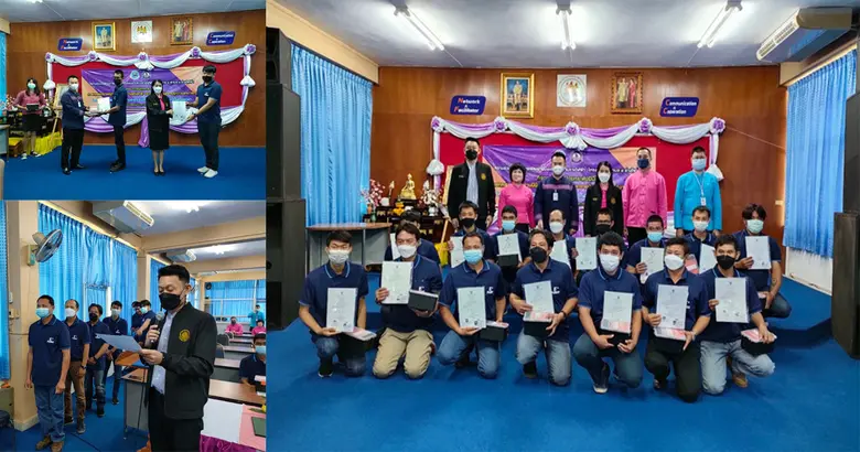 นายสุพิน แก้วประเสริฐ ผู้จัดการการไฟฟ้าส่...