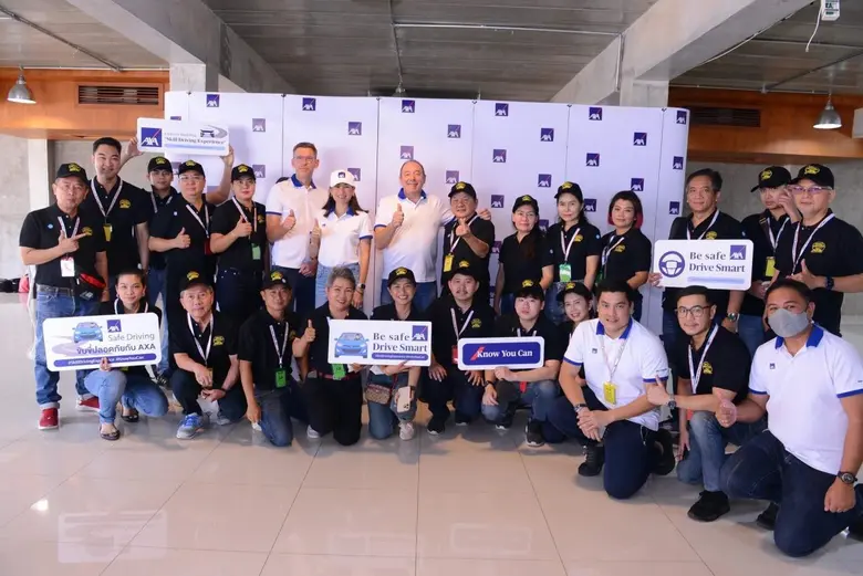 แอกซ่าประกันภัยชวนพันธมิตรทางธุรกิจ ลูกค้...