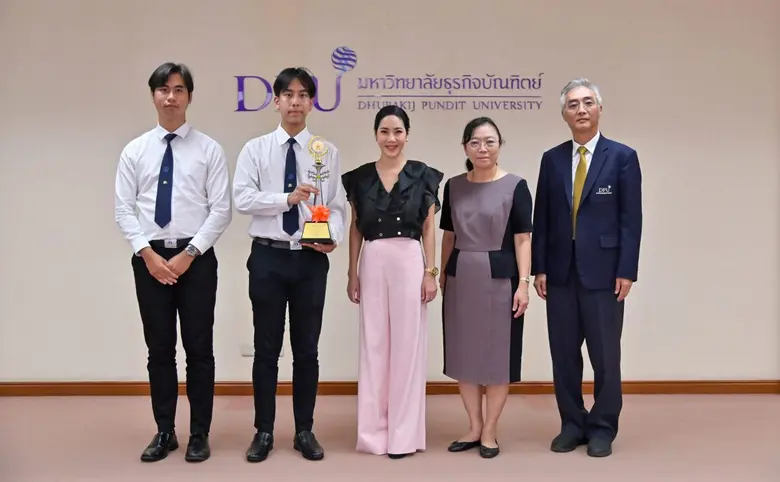 มหาวิทยาลัยธุรกิจบัณฑิตย์ คณะนิติศาสตร์ปร...