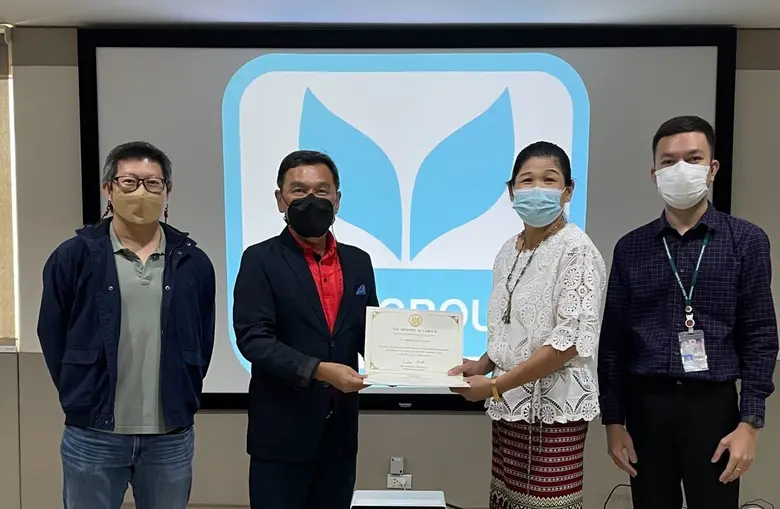 นายสุรเดช มุขยางกูร ประธานกรรมการบริหาร บ...