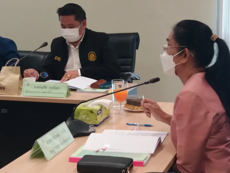 สุรินทร์ขับเคลื่อนแผนพัฒนากำลังคน ปี พ.ศ. 2565-2570