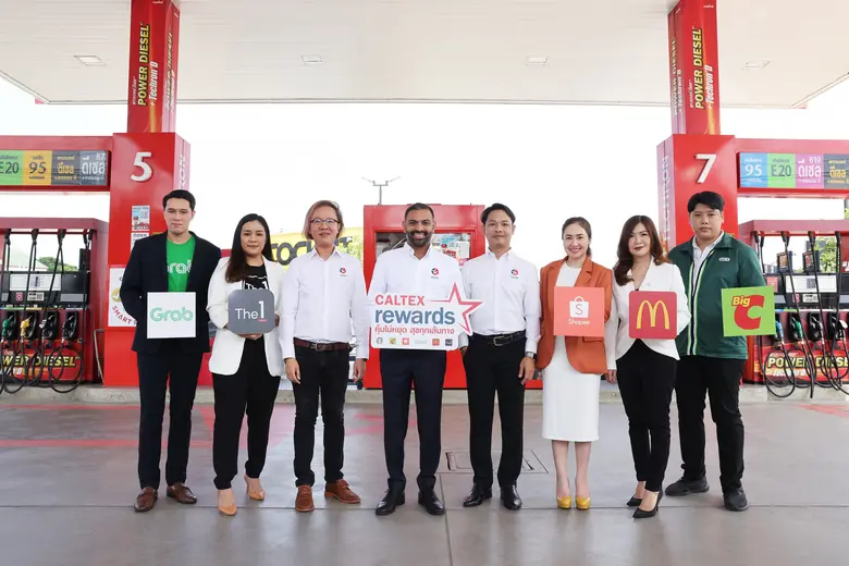 นายชาแชงค์ นานาวาติ ประธานกรรมการและผู้จั...