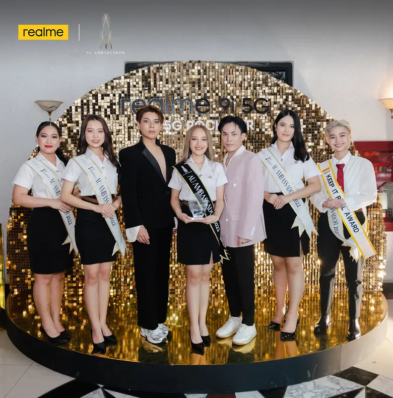 ประสบความสำเร็จอย่างดงามกับการจัดงาน AU F...