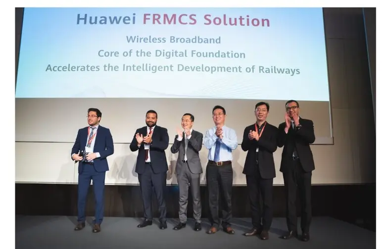 หัวเว่ย (Huawei) ได้จัดการประชุมทางรถไฟโล...