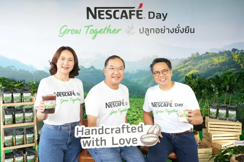 1 ตุลาคม วันกาแฟสากลปีนี้ เนสกาแฟเดินหน้า...