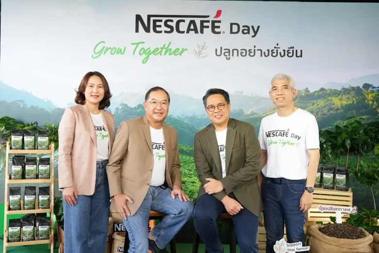 เนสกาแฟส่ง "ซิงเกิ้ล ออริจิ้น เชียงราย" เอาใจคาเฟ่ฮอปเปอร์ ต้อนรับการฉลองวันกาแฟสากล