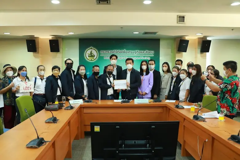 "ชัยวุฒิ" รับคำร้องผู้ได้รับผลกระทบจากสลากออนไลน์