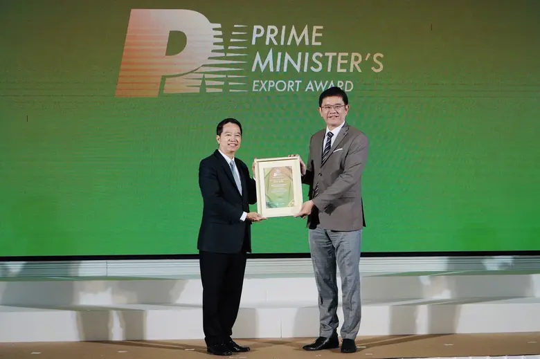 C.P.INTERTRADE CO.,LTD. (CPI) เข้ารับมอบร...