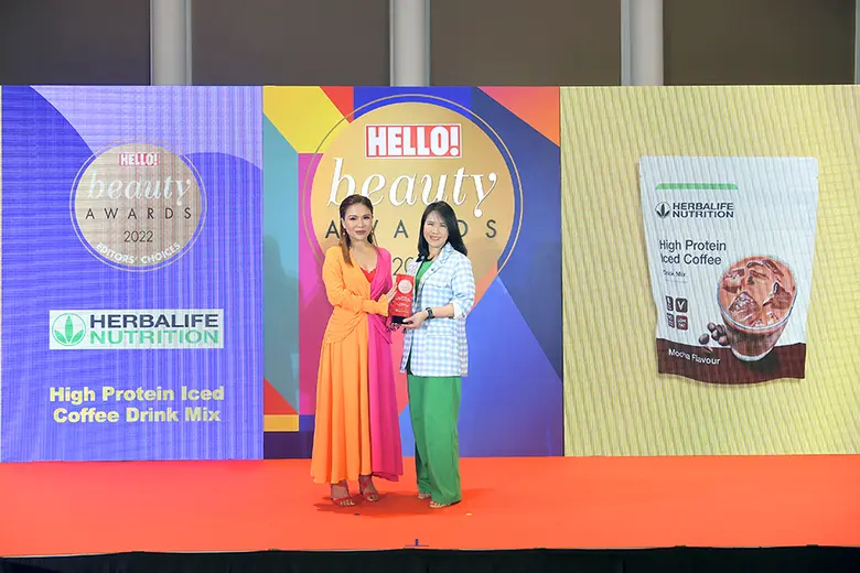 เฮอร์บาไลฟ์ นิวทริชั่น บริษัทโภชนาการชื่อ...