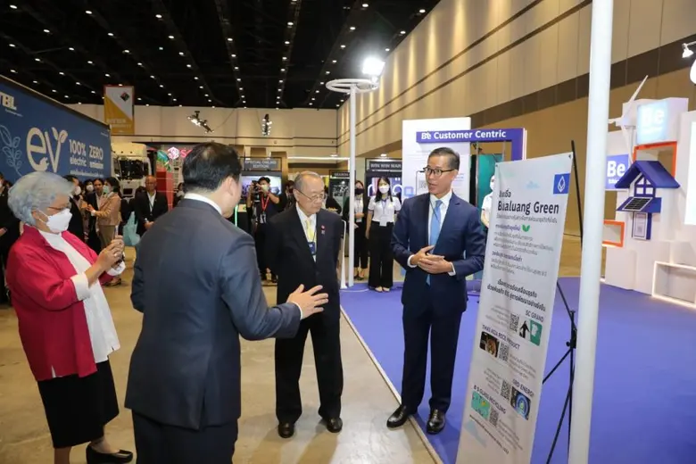 ธนาคารกรุงเทพ ร่วมออกบูธในงาน Sustainabil...