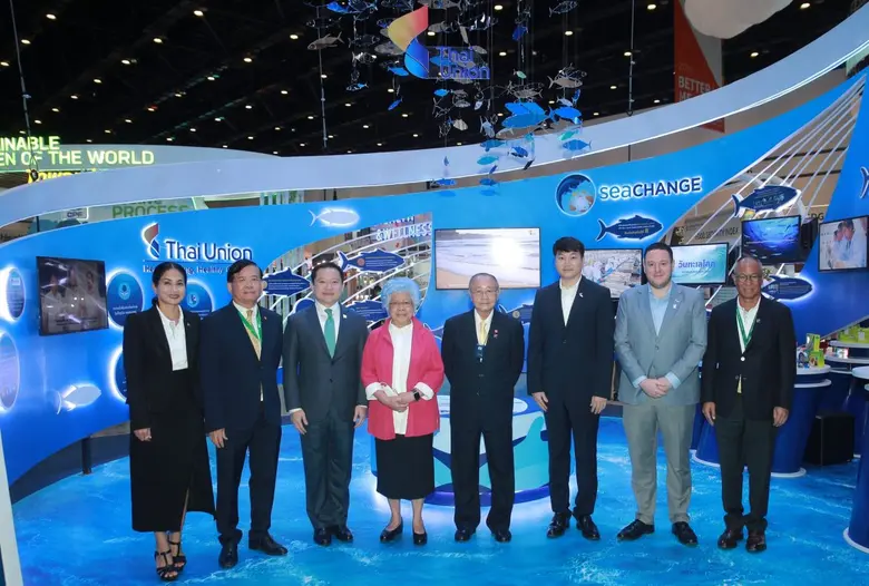 บริษัทไทยยูเนี่ยน กรุ๊ป จำกัด จำกัด (มหาช...