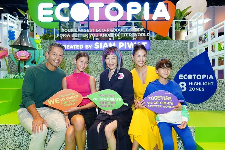 สยามพิวรรธน์นำแบรนด์ ECOTOPIA มาร่วมโชว์ในงาน Susta...