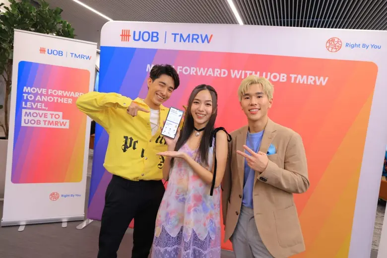 ธนาคารยูโอบี ประเทศไทย ประกาศรวม 2 แอปพลิ...