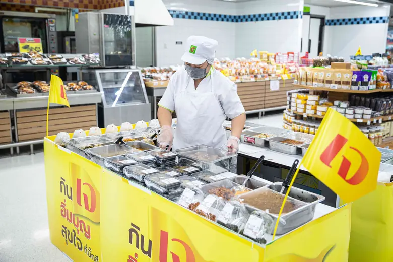 สายบุญมาทางนี้!! บิ๊กซี ต้อนรับเทศกาลกินเจ จัดแคมเปญ "กินเจ อิ่มบุญ สุขใจ ที่บิ๊กซี" มัดรวมไอเทมอาหารเจ อิ่มจุใจ ราคาประหยัด หาซื้อง่ายใกล้บ้านคุณ